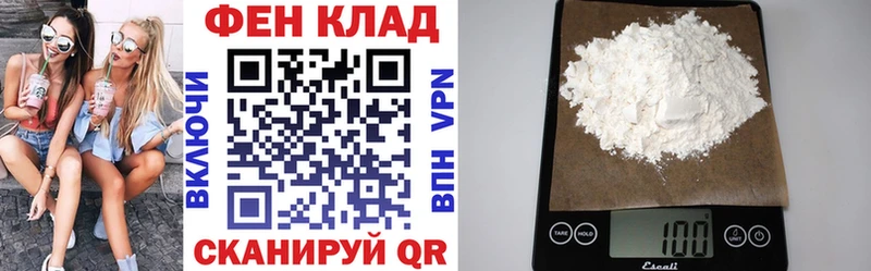 АМФ 98%  omg вход  Сатка 