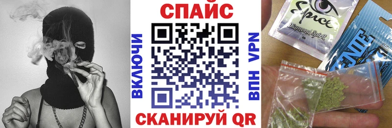 где купить наркоту  Сатка  OMG рабочий сайт  БУТИРАТ оксибутират 