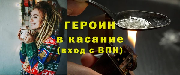 ALPHA-PVP Алексин
