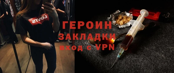твердый Абаза