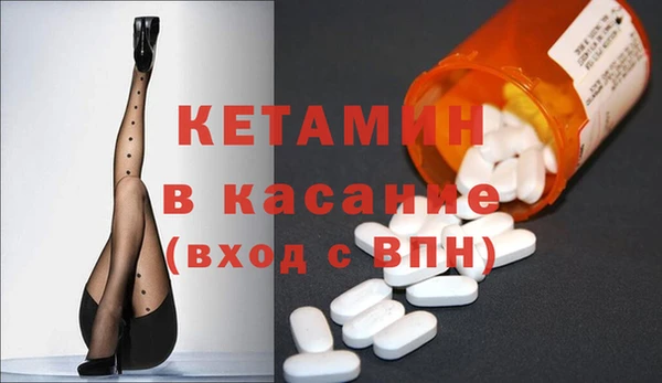 дистиллят марихуана Алзамай