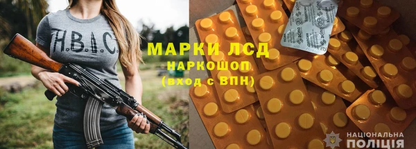 ALPHA-PVP Алексин