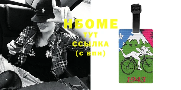 амф Приозерск