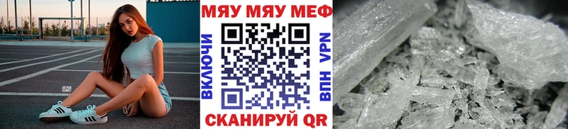 OMG зеркало  Сатка  Мефедрон 4 MMC  магазин продажи наркотиков 